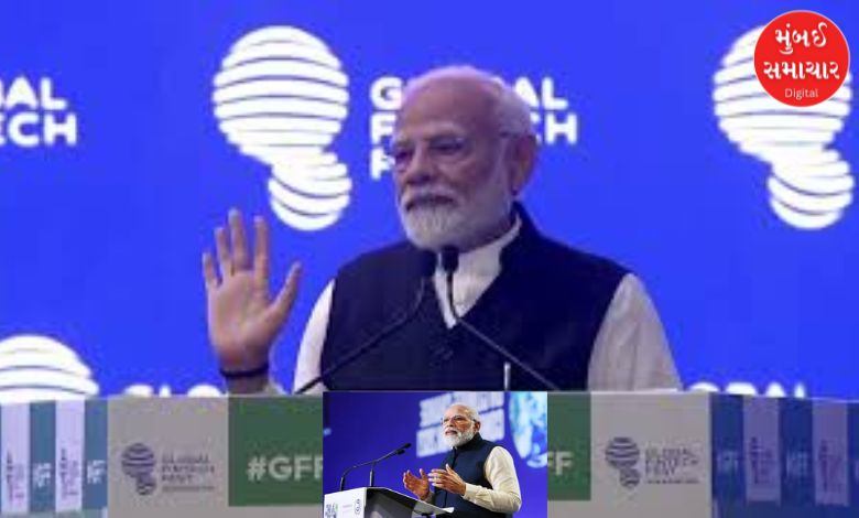 'India is a ray of hope for the Global South': PM Modi gives important message to the world at Fintech Fest...