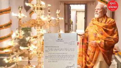 દિવાળીના પવિત્ર તહેવાર નિમિત્તે વડા પ્રધાન નરેન્દ્ર મોદીએ દેશવાસીઓને એક હૃદયસ્પર્શી પત્ર લખીને શુભેચ્છાઓ પાઠવી છે. આ પત્રમાં તેમણે અયોધ્યામાં રામ મંદિર