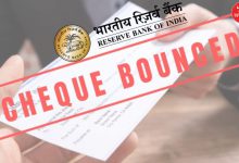 Those who bounce checks are no longer safe, RBI has given new guidelines, know this rule...