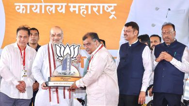 Amit Shah Lays Foundation Stone for BJP Office in Mumbai