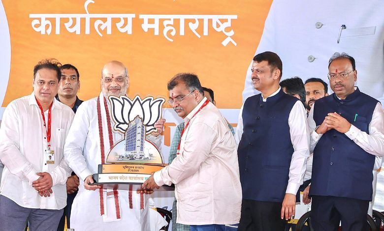 Amit Shah Lays Foundation Stone for BJP Office in Mumbai