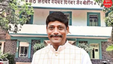 Pune Jain Boarding Deal Cancelled; Dhangekar's New Demand