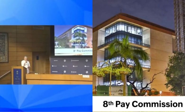 How much will the salary of government employees increase from the 8th Pay Commission? Know the possible calculation