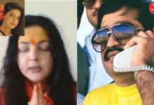 Mamta Kulkarni's U-turn: Dawood was a terrorist, my statement was misrepresented!