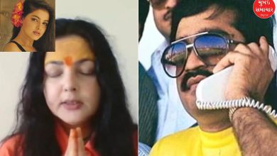 Mamta Kulkarni's U-turn: Dawood was a terrorist, my statement was misrepresented!