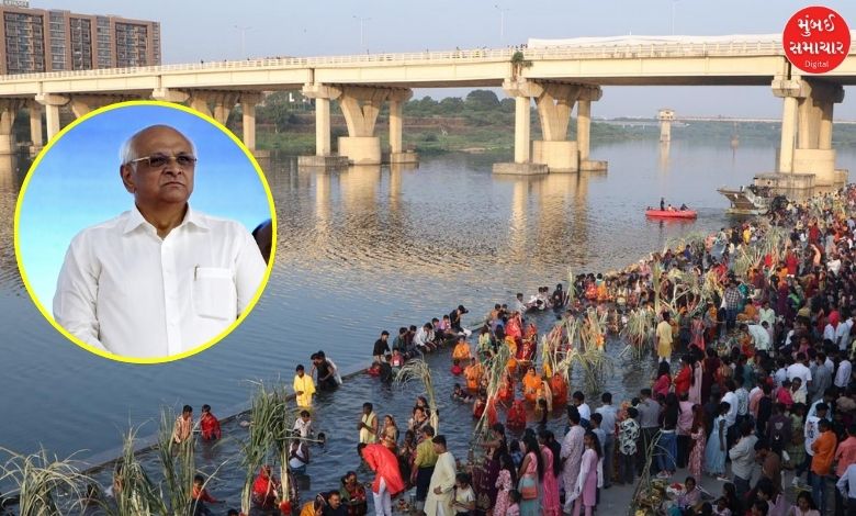 cm bhupendra patel chhath puja 2025
