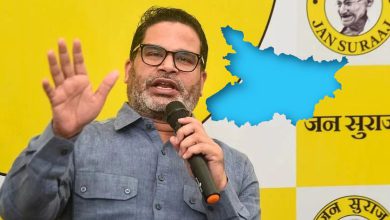 Prashant Kishor will not contest Bihar elections; This is why he took a big decision