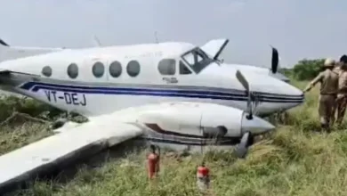 ઉત્તર પ્રદેશમાં વિમાન દુર્ઘટના ટળી! ઉદ્યોગપતિને લઈને જતું મિની જેટ રનવે પરથી નીચે સરકી ગયું