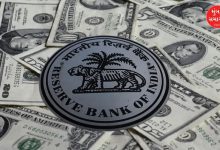 ભારત અને અમેરિકા વચ્ચે ચાલી રહેલા ટેરિફ વોરની અસર અર્થતંત્ર પર પણ પડી રહી છે. જેની વધુ અસરને ખાળવા માટે આરબીઆઈ દ્વારા સમયાંતરે અનેક પગલા