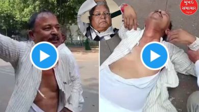 RJD નેતા મદન શાહનું લાલુ યાદવના ઘર બહાર પ્રદર્શન, કુર્તો ફાડીને રડતા