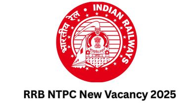 RRB NTPC UG ભરતી ૨૦૨૫, ભારતીય રેલવેમાં ૩૦૫૮ ખાલી જગ્યાઓ માટે અરજી શરૂ