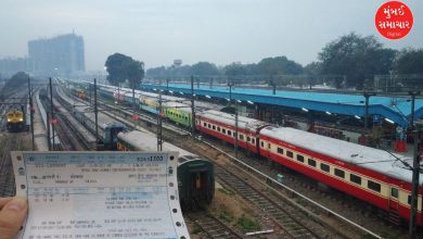 Railway ticket date change