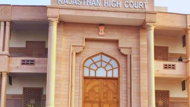'મહારાજા', 'રાજકુમારી' જેવા ખિતાબોનો ઉપયોગ બંધ કરો; રાજસ્થાન હાઈકોર્ટે પૂર્વ રાજવી પરિવારને ફટકાર લગાવી