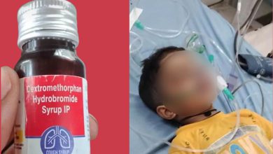 રાજસ્થાન અને મધ્યપ્રદેશમાં કફ સિરપ પીધા બાદ 11 બાળકોએ જીવ ગુમાવ્યો
