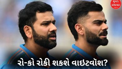 રો-કો શનિવારે રોકી શકશે વાઇટવૉશ?