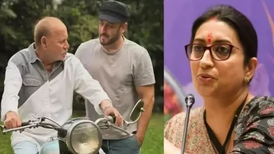 સ્મૃતિ ઈરાની, સલમાન ખાન અને સલીમ ખાન સાથે જોડાયેલો રસપ્રદ કિસ્સો