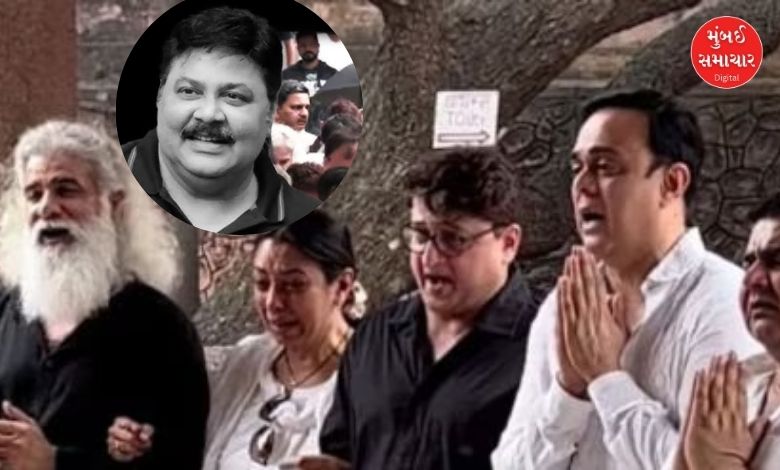 સતીશ શાહના અંતિમ સંસ્કાર દરમિયાન શોકગ્રસ્ત ફિલ્મ અને ટીવી જગતના કલાકારો અને પરિવારજનો