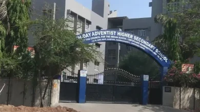 ખોખરા, અમદાવાદમાં આવેલી સેવન્થ ડે સ્કૂલનું દ્રશ્ય. સ્કૂલનું બિલ્ડિંગ.