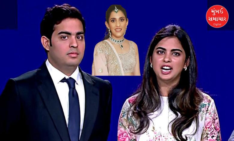 અંબાણી પરિવારની ગણતરી દુનિયાના ધનવાન પરિવારમાં કરવામાં આવે છે અને આ પરિવારમાં કોઈ તહેવાર હોય કે પછી ફેમિલી ફંક્શન ઉજવણી તો એવી થાય કે