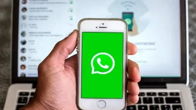 Stop WhatsApp promotional messages