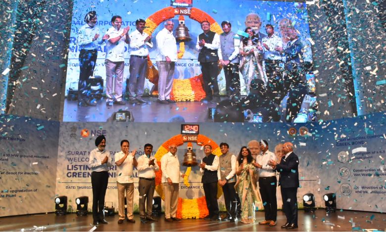 સુરત મહાનગરપાલિકાના સર્ટિફાઇડ મ્યુનિસિપલ ગ્રીન બોન્ડનું મુંબઇ નેશનલ સ્ટોક એક્ષ્ચેજ ખાતે લિસ્ટિંગ
