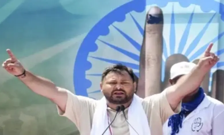 Tejashwi Yadav's government job promise