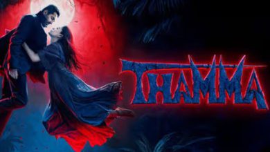 આયુષ્યમાન અને રશ્મિકા મંદાનાની થામાને મળ્યો જબરો રિસ્પોન્સ, આ ફિલ્મો સાથે થશે ટક્કર