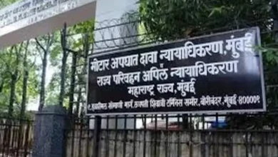 Thane MACT Awards Rs 20.97 Lakh Compensation