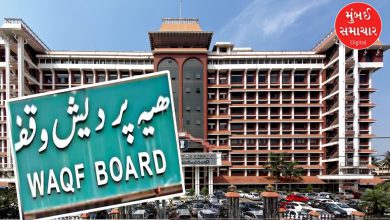 તાજમહેલ-લાલ કિલ્લાને પણ 'વકફ' જાહેર કરાશે? આ રાજ્યમાં હાઈકોર્ટે વકફ બોર્ડને ખખડાવ્યું