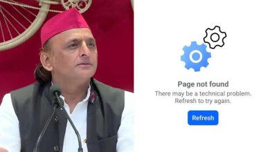 યુપીના પૂર્વ સીએમ અખિલેશ યાદવનું ફેસબુક પેજ સસ્પેન્ડ, ભાજપ પર લગાવ્યો આક્ષેપ