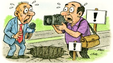 ઊડતી વાત: ખાડા રેસ્ટોરેન્ટમેં નહીં ખાયા તો કયા ખાક ખાયા?