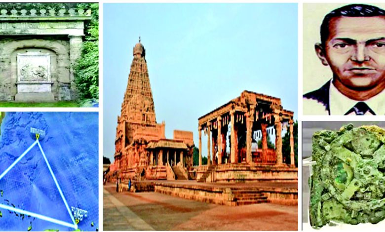 ક્લોઝ અપ: ભેદ-ભરમની અજબ દુનિયા ને દુનિયાના ગજબ ભેદ-ભરમ!