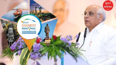 Vibrant Gujarat Regional Conferences Mehsana
