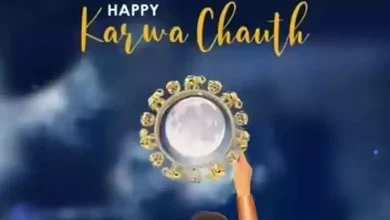 Viral video of Karva Chauth