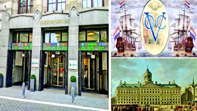 એક નજર ઈધર ભી...: Kopen - Verkopen: લીધા-દીધાનું આગવું બજાર વિશ્વનું સૌપ્રથમ શૅરબજાર નેધરલેન્ડ્સના એમ્સ્ટર્ડમમાં છે ત્યાં મારેલી એક લટારની ઝલક...