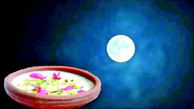 અલખનો ઓટલોઃ શરદ પૂનમની રાતડી...