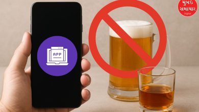 Cheers: Now tourists coming to Gujarat will not have to pay for liquor, the government is bringing an app