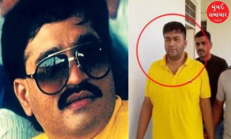 Dawood Ibrahim close aide Danish Chikna arrested from Goa accused of running drugs syndicate