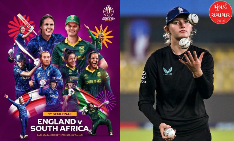 England Women vs South Africa Women, 1st Semi-Final Barsapara Cricket Stadium, Guwahati