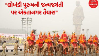 A parade with fifty-two camels will be seen in the Ekta Parade tomorrow: Know about these camels