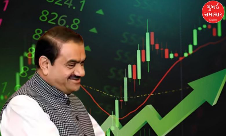 Adani Group shares surge up to 12%
