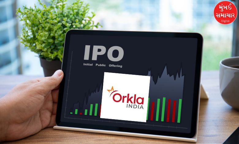 Orkla India owns MTR Food enter IPO market know details