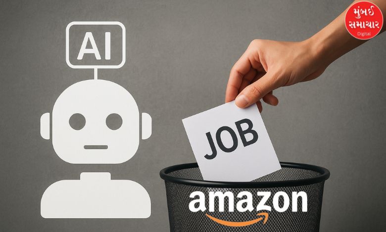 Amazon will lay off thousands of employees due to AI India