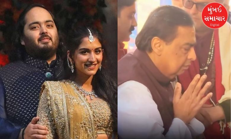 What happened to Radhika Merchant, the daughter-in-law of the Ambani family? She reached the temple wearing such clothes and went to see the…