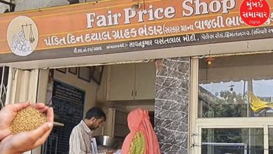 Essential commodities to be distributed to Antyodaya and NFSA beneficiaries from November 1st