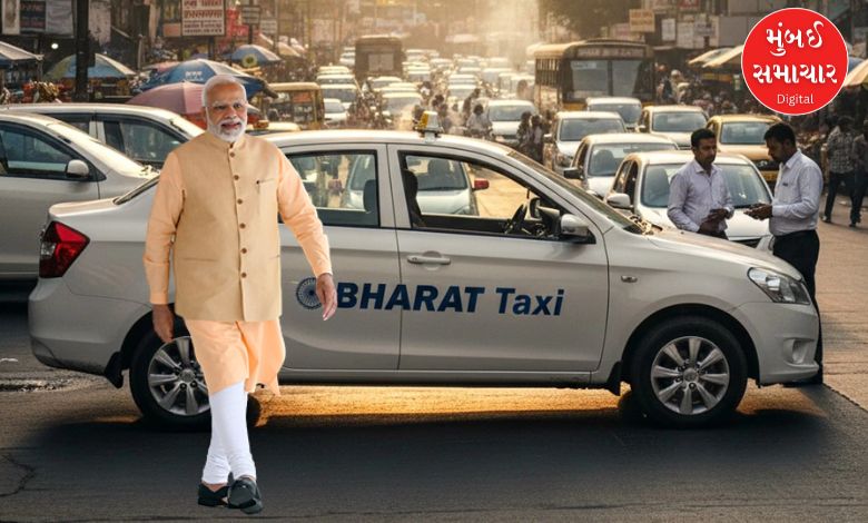 ઓલા-ઉબેરની દાદાગીરી રોકવા મોદી સરકાર શરૂ કરશે ‘ભારત ટેક્સી’ સર્વિસ; જાણો ખાસિયત