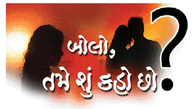 If everyone comes first, who comes second?