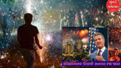 Diwali declared official holiday in California, USA