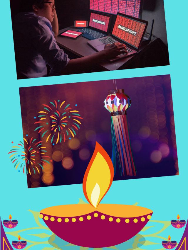 દિવાળીમાં સાયબર ફ્રોડથી બચવાની ટીપ્સ