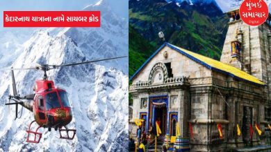 Four accused arrested for committing cyber fraud in the name of Kedarnath Yatra